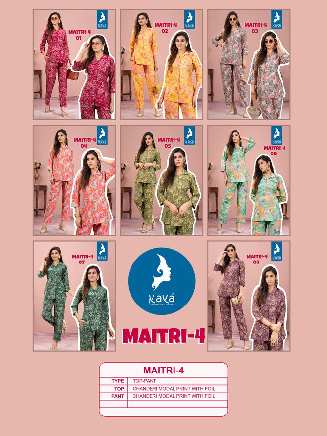 Maitri Vol 4 By Kaya Printed Western Cord Set Top With Bottom Wholesale Online
